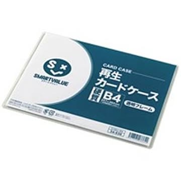 （まとめ）ジョインテックス 再生カードケース硬質透明枠B4 D160J-B4×20セット