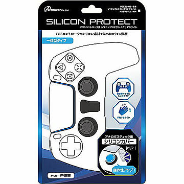アンサー PS5コントローラ用 シリコンプロテクト(クリアホワイト) ANS-PSV001WH 管理No. 4573201418654