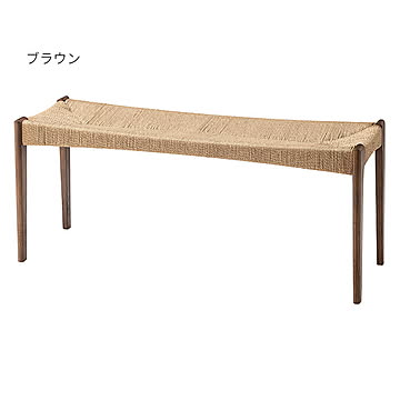 東谷 ACE-76 ペーパーコード ベンチ ブラウン 幅105x奥行36x高さ46cm