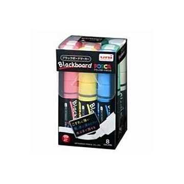 （まとめ）三菱鉛筆 ブラックボードポスカ太字8色PCE-250-8K 8C【×2セット】