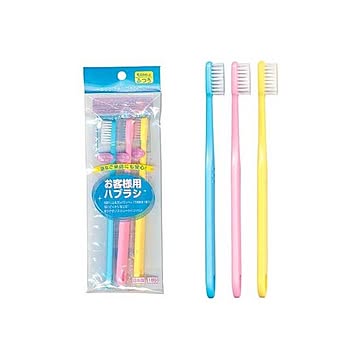 お客様用歯ブラシ（3P） 12個セット 41-006