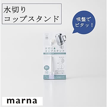 ベルメゾン】【BELLE MAISON DAYS×山崎実業】目隠し分別ダストワゴン 【分別キッチンゴミ箱】 - 通販 |  家具とインテリアの通販【RoomClipショッピング】