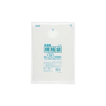 規格袋 13号200枚入01HD半透明 E13 （50袋×5ケース）合計250袋セット 38-410