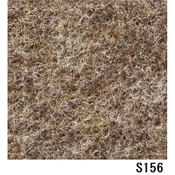 サンゲツSペットECO パンチカーペット 色番S-156 91cm巾×4m