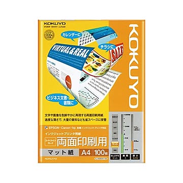 （まとめ） コクヨ インクジェットプリンター用紙 スーパーファイングレード 両面印刷用 A4 KJ-M26A4-100 1冊（100枚） 【×4セット】