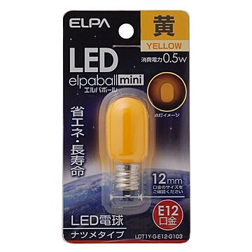 （まとめ） ELPA LEDナツメ球 電球 E12 イエロー LDT1Y-G-E12-G103 【×20セット】