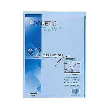 まとめコクヨ クリヤーホルダー ポケット2A4 青 フ-T755B 1セット5枚 ×10セット