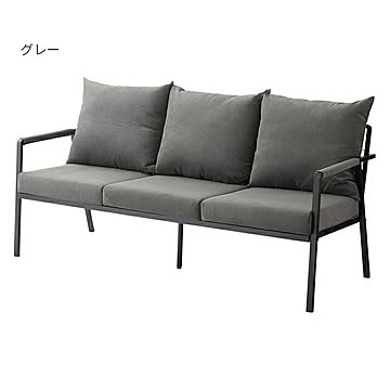 東谷 3人掛けソファ RTO-463 組立式 グレー 幅168x奥行71x高さ82cm