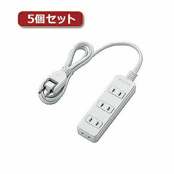 5個セットエレコム ほこりシャッター付き電源タップ T-ST02-22410WH T-ST02-22410WHX5 管理No. 4589452987344