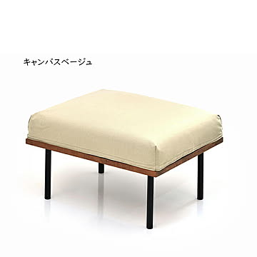 オットマン 組立式 infinite IFSE0318 幅520x奥行660x高さ420mm B.Bファニシング