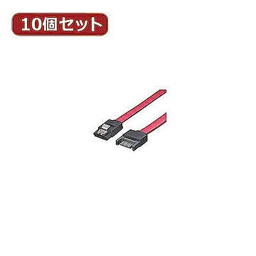変換名人 10個セット SATAケーブル 延長 50cm SATA-IECA50X10 管理No. 4589452952946