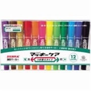 (業務用2セット) ZEBRA ゼブラ 油性ペン/ハイマッキーケア 太字・細字/12色組み 詰め替えタイプ YYT5-12C