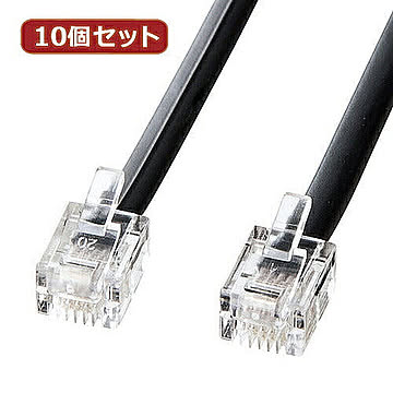 10個セット サンワサプライ モジュラーケーブル(黒) TEL-N1-1BKN2 TEL-N1-1BKN2X10 管理No. 4589452977741
