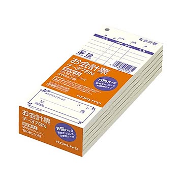 （まとめ）コクヨ お会計票（勘定書付）177×75mm 単票 100枚 テ-376N 1セット（20冊：5冊×4パック）【×2セット】