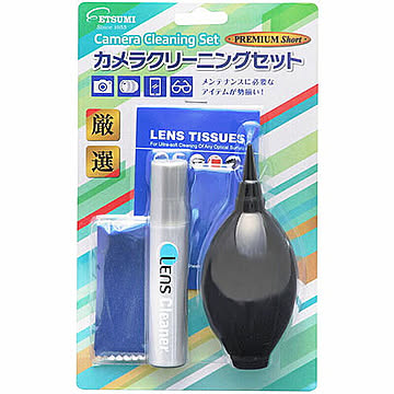 エツミ カメラクリーニングセット プレミアム ショートノズルブロアー VE-5280 管理No. 4975981843945