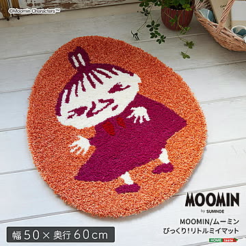 MOOMIN/ムーミン　びっくり！リトルミイ　マット