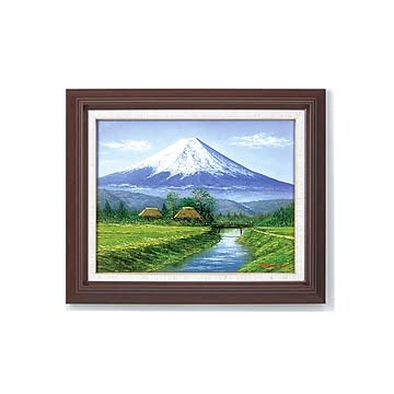 油絵額フレームセット 【オンタケF6号】 田所洋 「富士・忍野」 433×525×50mm 化粧箱入り