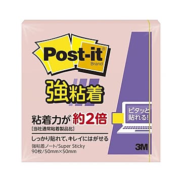 （まとめ） スリーエムジャパン ポストイット 強粘着ノート パステルカラー ピンク 縦50×横50mm 【×20セット】