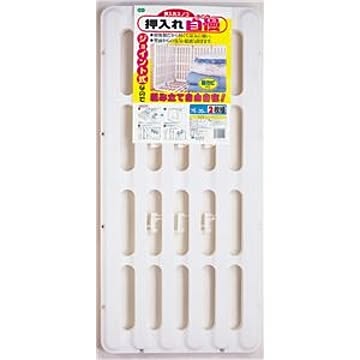 10個セット 押入れ用 すのこ/スノコ 2枚組 75×35cm 防カビ加工 押入れ収納 湿気対策 『オーエ 押入れ自慢』