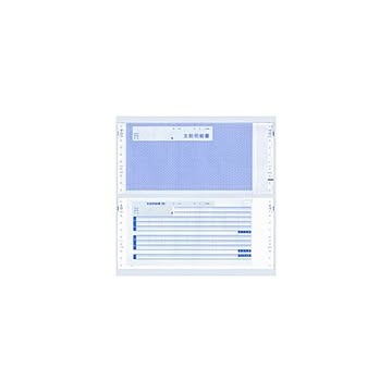 まとめエプソン EPSON 給与支給明細書銀行振込タイプ 連続用紙 3枚複写 Q31PA 1箱300組×3セット