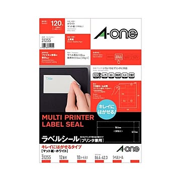  エーワン ラベルシール(プリンター兼用) キレイにはがせるタイプ マット紙・ホワイト A4判 12面 86.4×42.3mm 四辺余白付 31255 1冊(10シート)  【×10セット】