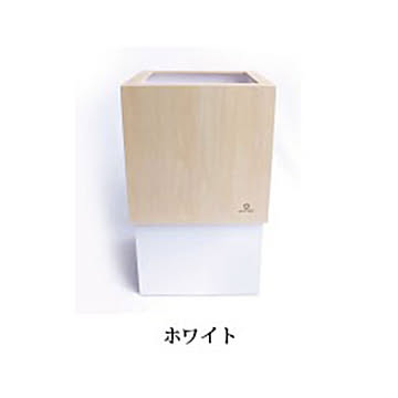 ヤマト工芸 W CUBE ダブルキューブ ホワイト
