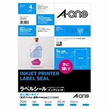 (業務用3セット)エーワン インクジェット用フィルムラベルシール A4/全面 4枚 ノーカット 29293 透明