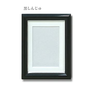 葬儀額(遺影額)パール キャビネサイズ (黒しんじゅ)