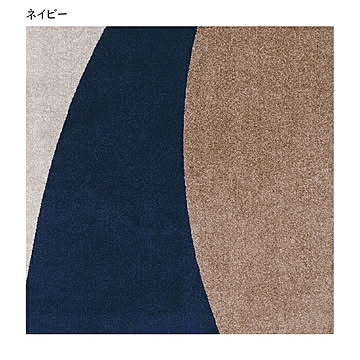 ラグ ジーナ 日本製 正方形 190x190cm プレーベル