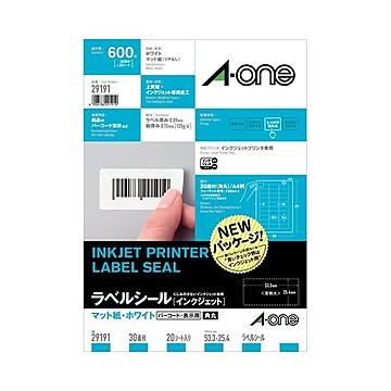 （まとめ）エーワン ラベルシール[インクジェット]マット紙・ホワイト A4 30面 53.3×25.4mm 四辺余白付 角丸 29191 1冊(20シート) ×5セット