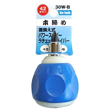 （業務用20個セット）TRAD 差替式パワースタビーラチェットドライバー/作業工具 【+2×-6】 42ギヤー 30W-B 〔業務用/DIY用品/日曜大工〕【×20セット】【送料無料】