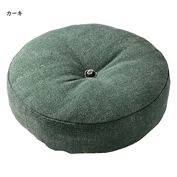 萩原 インド綿 フロアラウンドクッション 全10色 カーキ