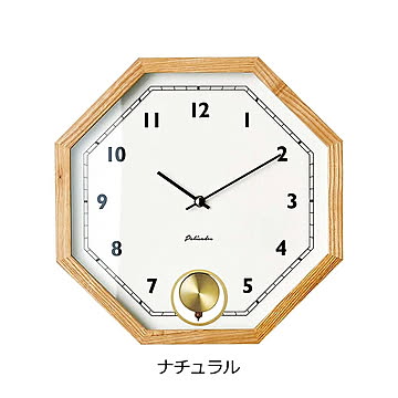 壁掛け時計 おしゃれ 振り子時計 時計 壁掛け 北欧 掛け時計 ゲルリッツ 八角形 Gorlitz CL-3351 レトロ モダン 無音 静音 音がしない インテリア ウォールクロック 木製 オシャレ