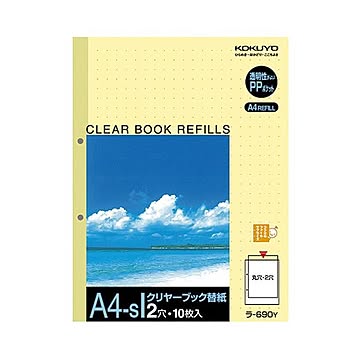 （まとめ）コクヨ クリヤーブック替紙 A4タテ2穴 黄 ラ-690Y 1パック(10枚) 【×20セット】