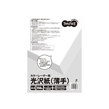（まとめ） TANOSEE カラーレーザープリンター用 光沢紙 薄手 A4 1冊（250枚） 【×10セット】