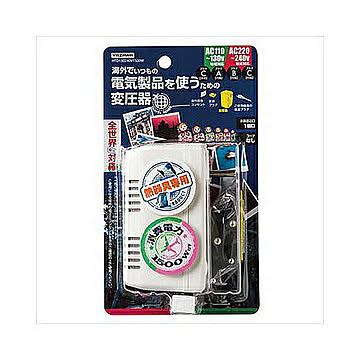 YAZAWA 海外旅行用変圧器130V240V1500 HTD130240V1500W 管理No. 4966307114474