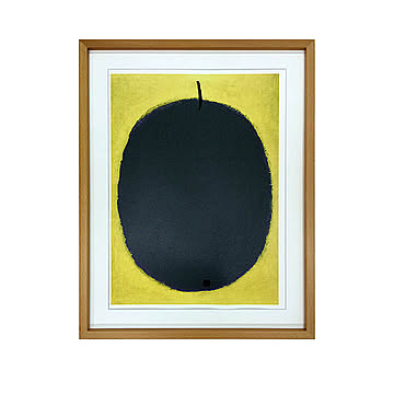 Paul Klee（パウル クレー） Fruit negre 1934 アートポスター（フレーム付き） m11933