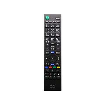 （まとめ） ミヨシ TV用リモコン LG対応 MRC-LG01 【×2セット】