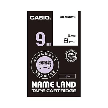(まとめ）カシオ計算機 ラベルテープ XR-9GCWE 黒文字白テープ9mm×5セット