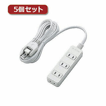 5個セットエレコム ほこりシャッター付き電源タップ T-ST02-22430WH T-ST02-22430WHX5 管理No. 4589452987542