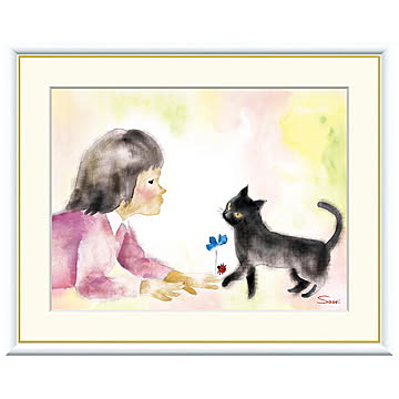 額絵 黒猫と少女 榎本早織 42x34cm 三幸