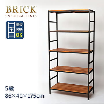 ブリックラックシリーズ5段タイプ 86×40×175