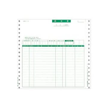 PCA 請求書品名明細 連続紙 2枚複写PA311F 1箱200枚