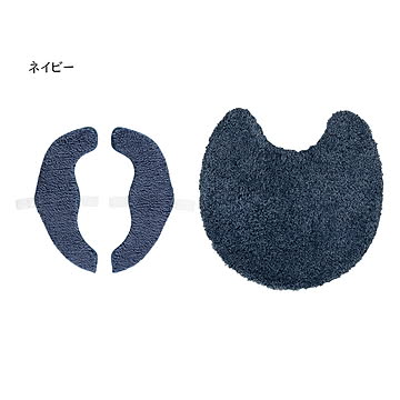 トイレマット 便座マット セット MARURU SELECT JUST FIT 58x58cm＋フリー カキウチ