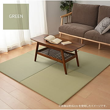 奏風 かなた い草風小型置き畳 65×65×1.5 グリーン 水拭き可能 すき間防止