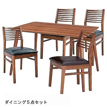 東谷 トムテ TAC-242WAL TAC-908CBR ダイニング5点セット ダイニングテーブル 天然木 ウォールナット材 幅120cm ダイニングチェア PVC張り お手入れ楽 送料込み