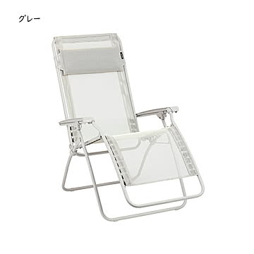 椅子 折りたたみ式 ラフマ リクライニングチェア R CLIP 幅680x奥行870〜1630x高さ820〜1140cm 谷村実業