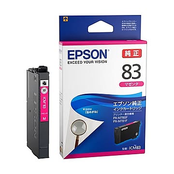 （まとめ）エプソン インクカートリッジ マゼンタICM83 1個 【×3セット】