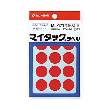(まとめ) ニチバン マイタック カラーラベル 円型 直径20mm 赤 ML-1711 1パック(180片：12片×15シート)  【×50セット】