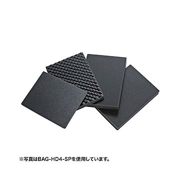 （まとめ） サンワサプライ ハードツールケース用ウレタン（BAG-HD3用） BAG-HD3-SP 【×2セット】